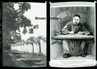 1900 China Examination Halls Of Changsha Cruel Education Photo Film Negatives (2