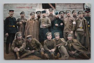 Ww1 Antique German Real Photo Rppc Postcard Russian Soldiers Pow Prisoner Of War
