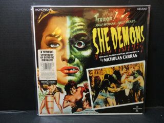 Nicholas Carras She Demons Soundtrack Colored Vinyl Lp W/ Poster