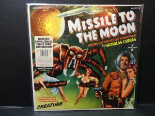 Nicholas Carras Missile To The Moon Soundtrack Colored Vinyl Lp W/poster