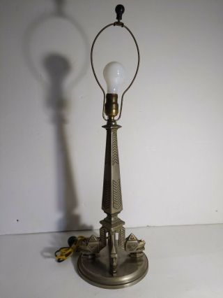 Antique Art Deco Cast Iron Table Lamp (egyptian Style) (pewter ? Finish) Dog