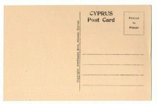 OLD POSTCARD FAMAGUSTA HARBOUR CYPRUS AVEDISSIAN BROS.  NICOSIA VINTAGE C.  1920 2