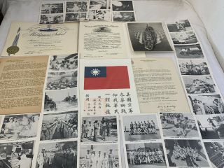 Ww2 Lt.  Grouping Uss Indiana,  Rare Blood Chit,  Photos.  Documents