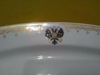 Antique Russia Russian Imperial Kuznetsov Porcelain Plate Dish