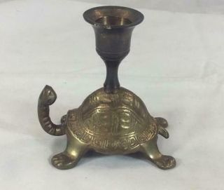 Vintage Brass 3.  5 " Turtle Candle Holder Solid Brass Made In India
