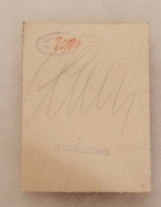 RARE WWII WW2 100 PERIOD GERMAN SOLDIER PHOTOGRAPH 2
