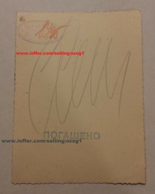 RARE WWII WW2 100 PERIOD GERMAN SOLDIER PHOTOGRAPH 3