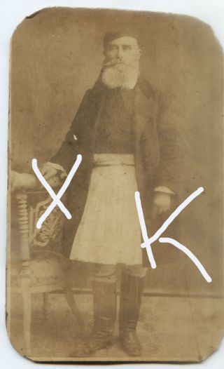 Greece Old Man In A Dress Before 120 - 140 Years Carton Photo