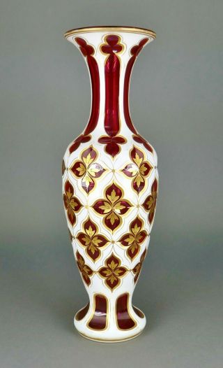 Fine Antique Moser Bohemian Czech Cranberry Cut Glass Gold Gilt Vase