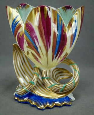 Old Paris Porcelain Hand Painted Pink Blue Yellow Green & Gold Rococo Tulip Vase