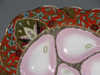 Antique Square Oyster Plate with Floral Chintz and Gold,  Germany c.  1880 2