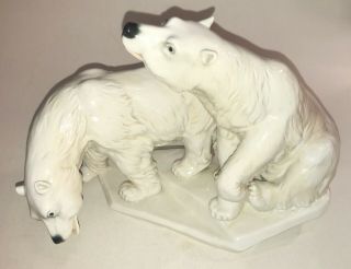 Karl Ens Porcelain Polar Bear Pair Figurine