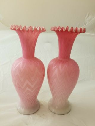 Large 9 " Victorian Cased Glass Pink Satin Glass Waves Geometric Set Of 2
