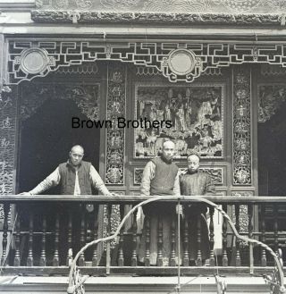 1900s Historic China Shanghai Drug Store Glass Photo Camera Negative Bb