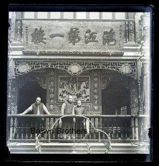 1900s Historic China Shanghai Drug Store Glass Photo Camera Negative BB 2