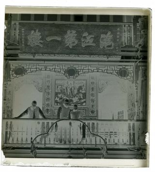 1900s Historic China Shanghai Drug Store Glass Photo Camera Negative BB 3