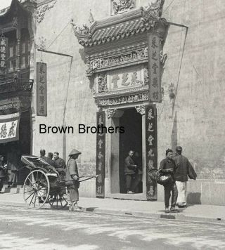 1900s Historic China Shanghai Tea House Glass Photo Camera Negative Bb