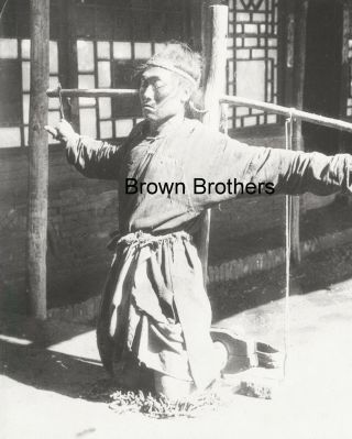 1900s Historic China Boxer Rebel Prisoner Kneeling Chains Film Photo Negative Bb