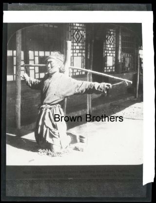 1900s Historic China Boxer Rebel Prisoner Kneeling Chains Film Photo Negative BB 2