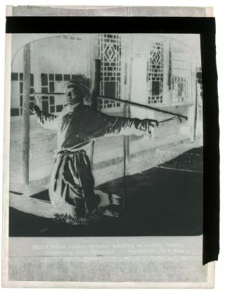 1900s Historic China Boxer Rebel Prisoner Kneeling Chains Film Photo Negative BB 3