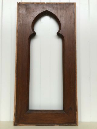 Gothic Carved Panel In Oak Circa 1900 - Panel 3 Of 8