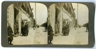 1900s Historic China Business Shop On Nanjing Road Shanghai Stereoview - Bb