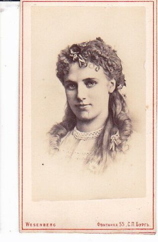 Old Russian Cdv Photo Opera Singer Christine Nilsson Sweden 1870s
