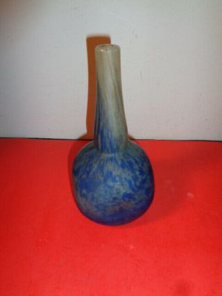 Rare Vintage Daum Nancy Signed French Blue Cameo Art Glass Vase (8 By 4 By 4 ")