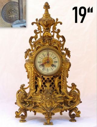 19 " Xl Gorgeous Antique French Bronze Lion Clock 19th Japy Paris Movement Gothic