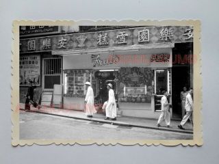 Ww2 Hong Kong Street Scene Kowloon Shop Ad Vintage B&w Central Photo 26307 香港旧照片