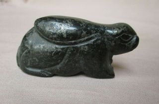 Antique Vintage Miniature 2 1/2 " Long Black Carved Stone Rabbit Figurine