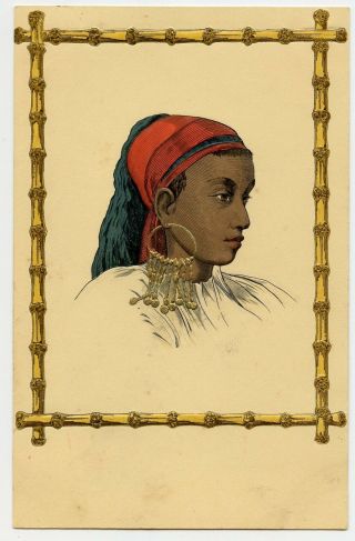 Black Girl & Earrings Plentl Mary Mill Egypt Vintage Postcard Embossed