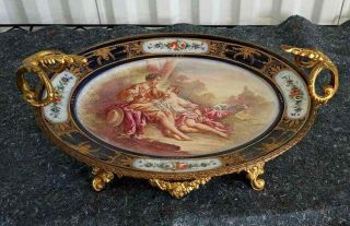 Antique French Sevres Style Porcelain And Bronze Centerpiece,  15.  5 " W.