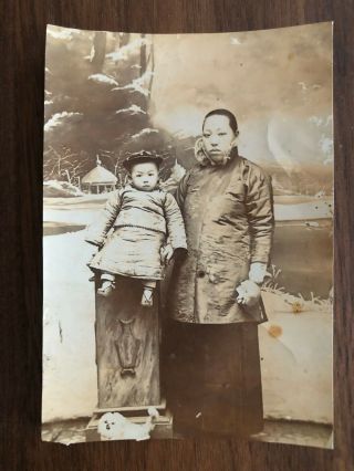 China Old Photo Chinese Woman With Child