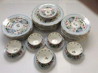 Colorful C.  F.  Boseck Austria China Porcelain Plates/cups Red Wing Crown Mark