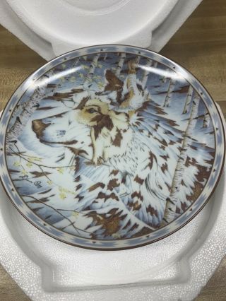Bradford Exchange " Prayer Of The Wolf " Diana Casey Limited Collectible Plate