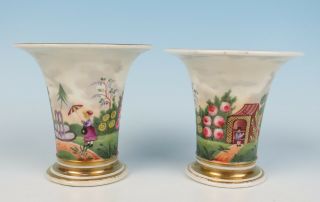 Unusual Pair Early 19th C.  English Or Welsh Porcelain Spill Vase Garden Antique