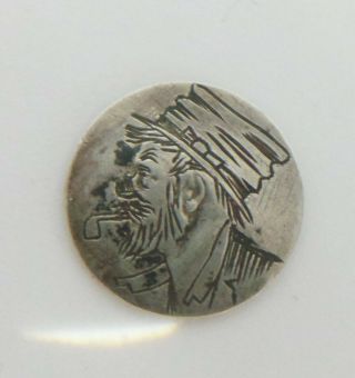 Rare Ww1 / Wwi Trench Art 3d Silver Joey Coin C1914 - Tramp Picture