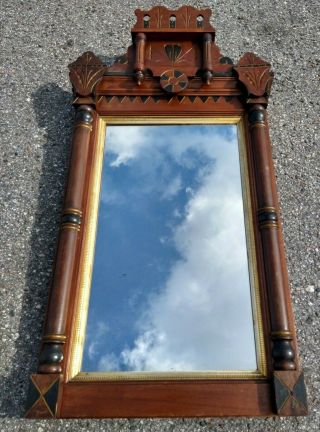 Antique Eastlake Style Walnut Victorian Pier Hall Mirror