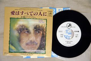 George Harrison Love Comes To Everyone Dark Horse P - 373d Japan Promo Vinyl 7