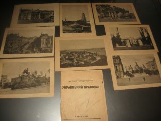 Ukrainian Historical Sites Vintage Post Card Set And Booklet 1942