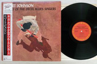 Robert Johnson King Of Delta Blues Singers Cbs/sony 20ap 2191 Japan Obi Mono Lp