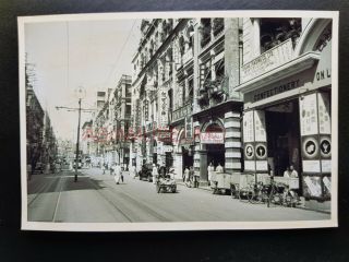 Des Voeux Road Central Bicycle Trishaw Vintage B&w Hong Kong Photo Postcard Rppc
