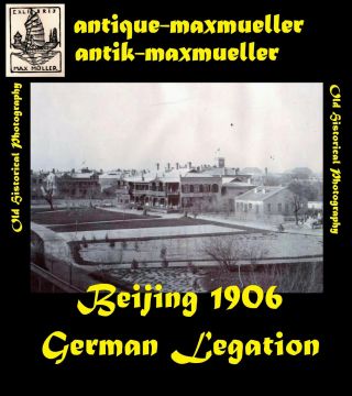 China Beijing German Legation Embassy Good Overview - Orig Photo ≈ 1906