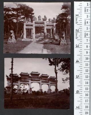 China Beijing Western Imperial Tombs 2 x - orig photos ≈ 1905 2