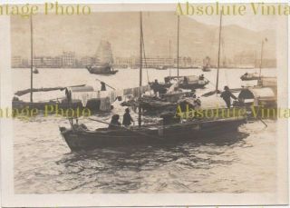 Old Hongkong Photograph Chinese Sampans Hong Kong Harbour Vintage C.  1926