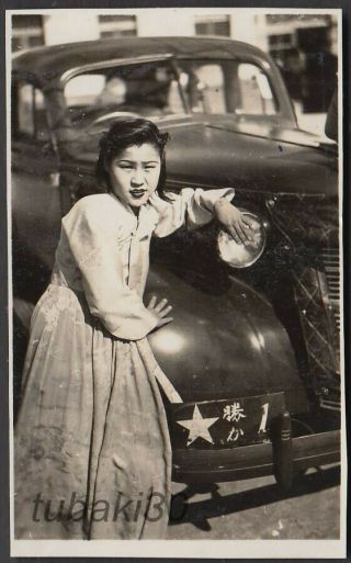 Iq2 Ww2 Japan Army Photo Japanese Show Woman By Military Car At China