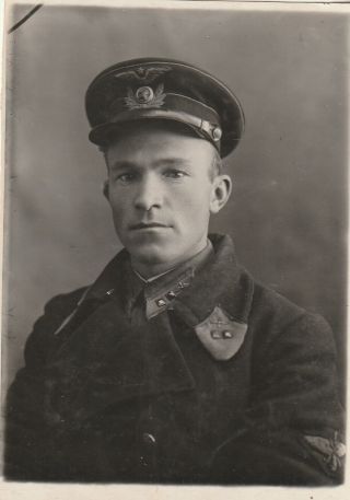 1942 Ww2 Man Air Force Pilot Military Rkka Red Army Soviet Vintage Photo Gay
