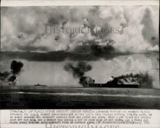 1943 Press Photo Carrier Uss Hornet Attacked In World War Ii,  Santa Cruz Islands