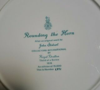 Royal Doulton Collector Plate 